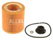 MANN FILTER Main Engine Oil Filter 11427953125